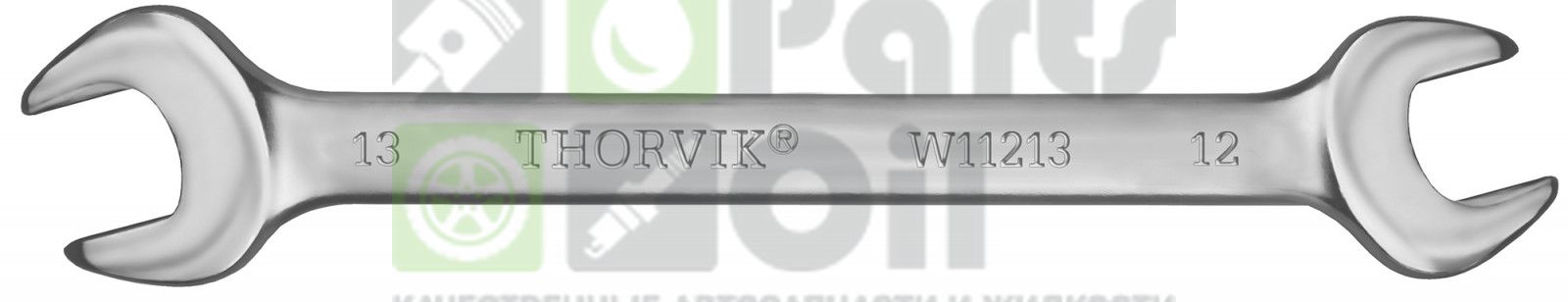 W11213 Ключ гаечный рожковый серии ARC, 12х13 мм Thorvik
