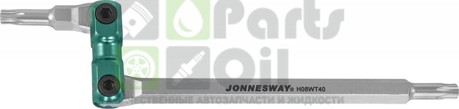 H08WT30 Ключ торцевой карданный TORX, T30 Jonnesway