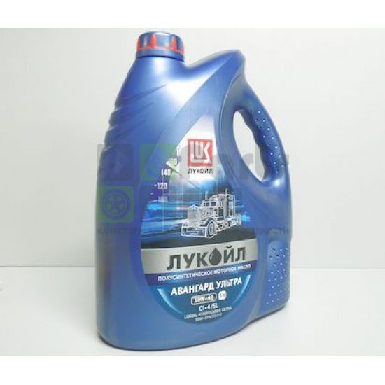 ЛУКОЙЛ АВАНГАРД 10W-40 5л.