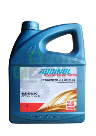 Масло трансмиссионное ADDINOL 4014766250438 Getriebeol GX 80W-90 4л
