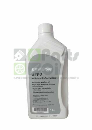 Масло трансмиссионное BMW 83222305397 ZF 8HP 1л