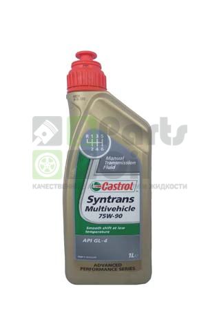 Масло трансмиссионное CASTROL 4672840060 Syntrans Multivehicle 75W-90 1л