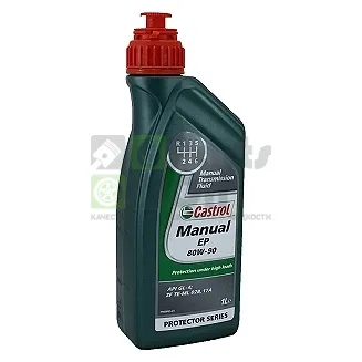 Масло трансмиссионное Castrol Manual EP 80W-90 МКПП минеральное 1 л (арт. 15D7E1)