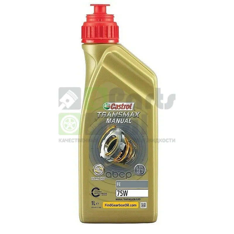 Масло трансмиссионное Castrol Syntrans FE 75W МКПП синтетическое 1 л