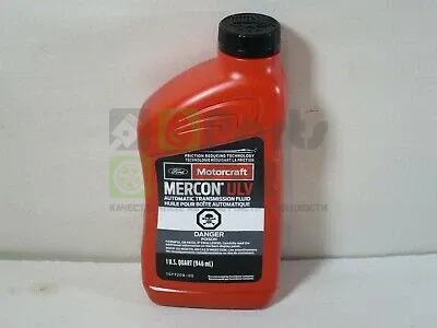 Масло трансмиссионное Ford XT12-QULV АКПП 0,946 л