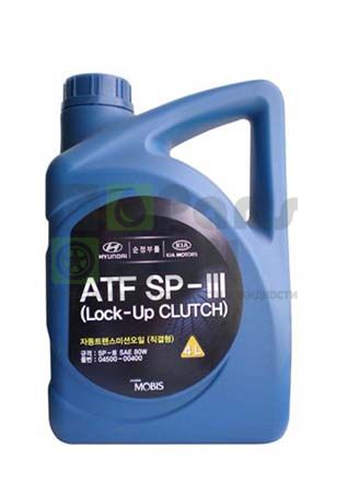 Масло трансмиссионное KIAHYUNDAIMOBIS ATF SP3 полусинтетика 4 л 450000400