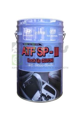 Масло трансмиссионное HYUNDAI 0450000A00 ATF SP-III 20л