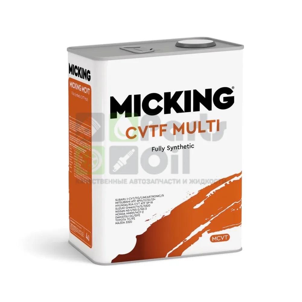 Масло трансмиссионное MICKING Multi CVTF 4 л