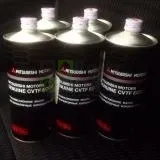 Масло трансмиссионное Mitsubishi ATF CVT Fluid J4 АКПП синтетическое 1 л