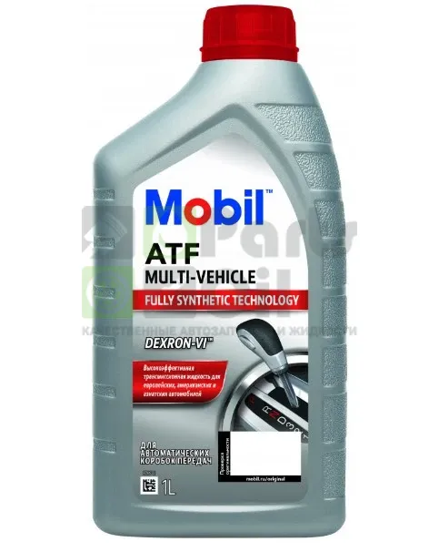 Масло трансмиссионное Mobil ATF Multi-Vehicle МКПП 1 л