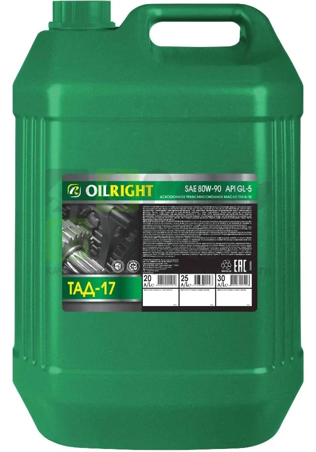 Масло трансмиссионное Oilright ТАД-17 20 л