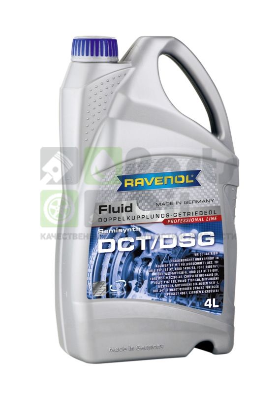 Масло трансмиссионное RAVENOL 4014835718999