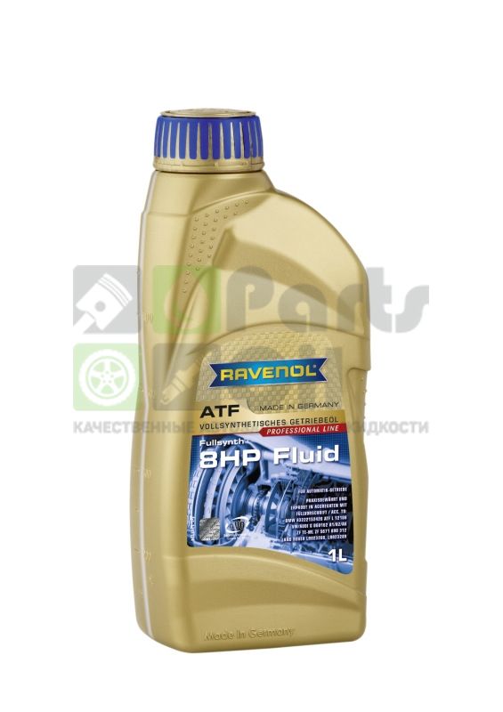 Масло трансмиссионное RAVENOL 4014835719514 ATF 8 HP 1л