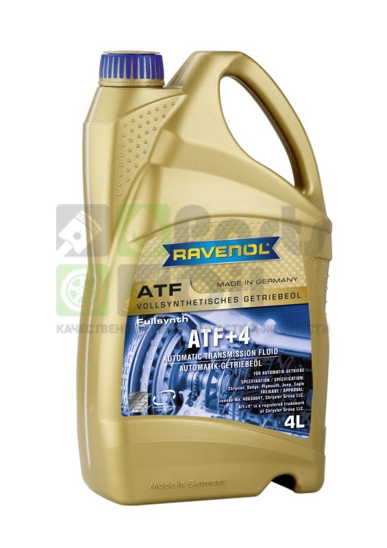 Масло трансмиссионное RAVENOL 4014835732193 ATF+4 Fluid 4л