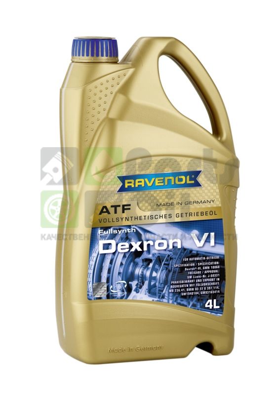Масло трансмиссионное RAVENOL 4014835732292 ATF DEXRON VI 4л