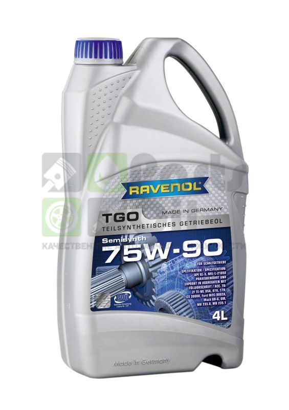 Масло трансмиссионное RAVENOL 4014835734494 TGO 75W-90 4л