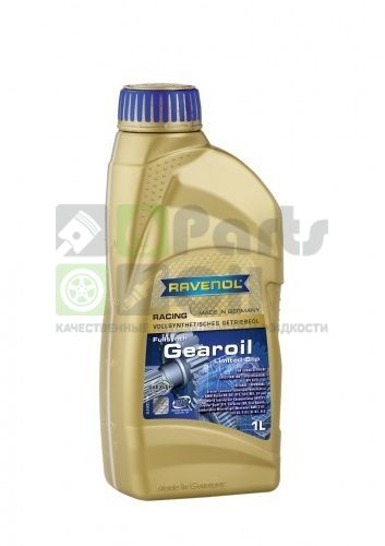Масло трансмиссионное RAVENOL 4014835737617 Racing Gearoil 1л
