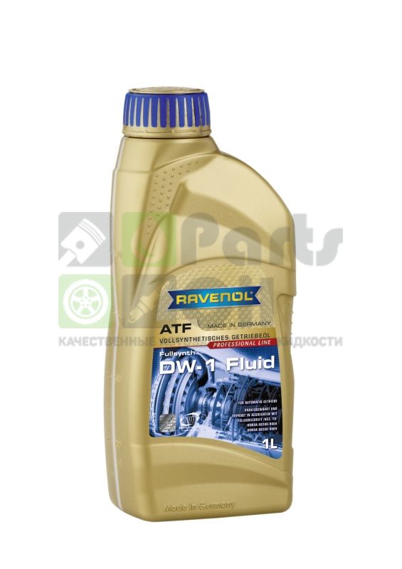 Масло трансмиссионное RAVENOL 4014835741812