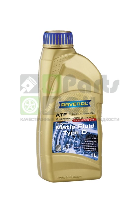 Масло трансмиссионное RAVENOL 4014835743717