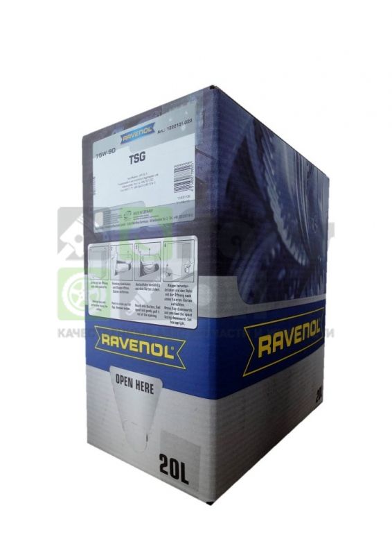 Масло трансмиссионное RAVENOL 4014835788923 TSG SAE 75W-90 GL-4 20л