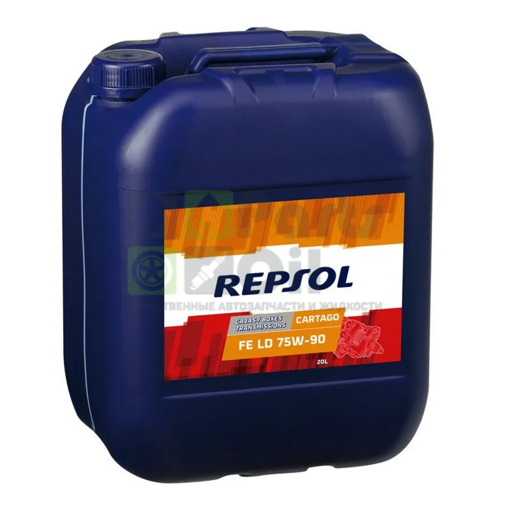 Масло трансмиссионное REPSOL CARTAGO FE LD 75W-90 20 л
