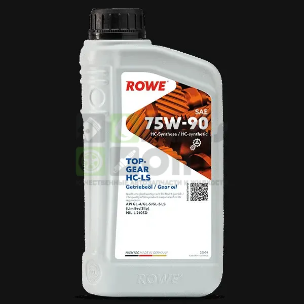 Масло трансмиссионное ROWE (арт. 25004-0010-99)