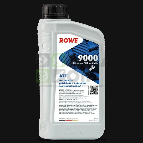 Масло трансмиссионное ROWE (арт. 25020-0010-99)