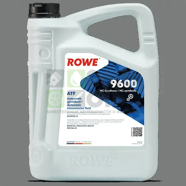 Масло трансмиссионное ROWE (арт. 25036-0050-99)