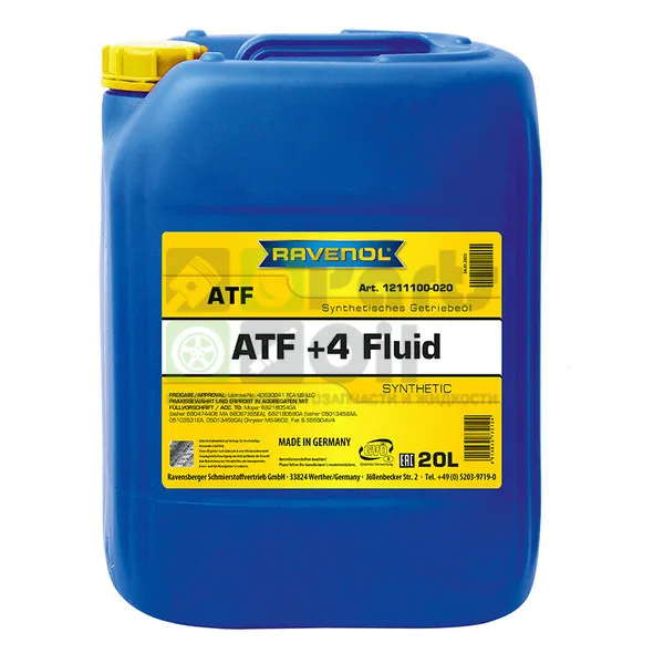 Масло трансмиссионное Ravenol ATF+4 Fluid АКПП синтетическое 20 л