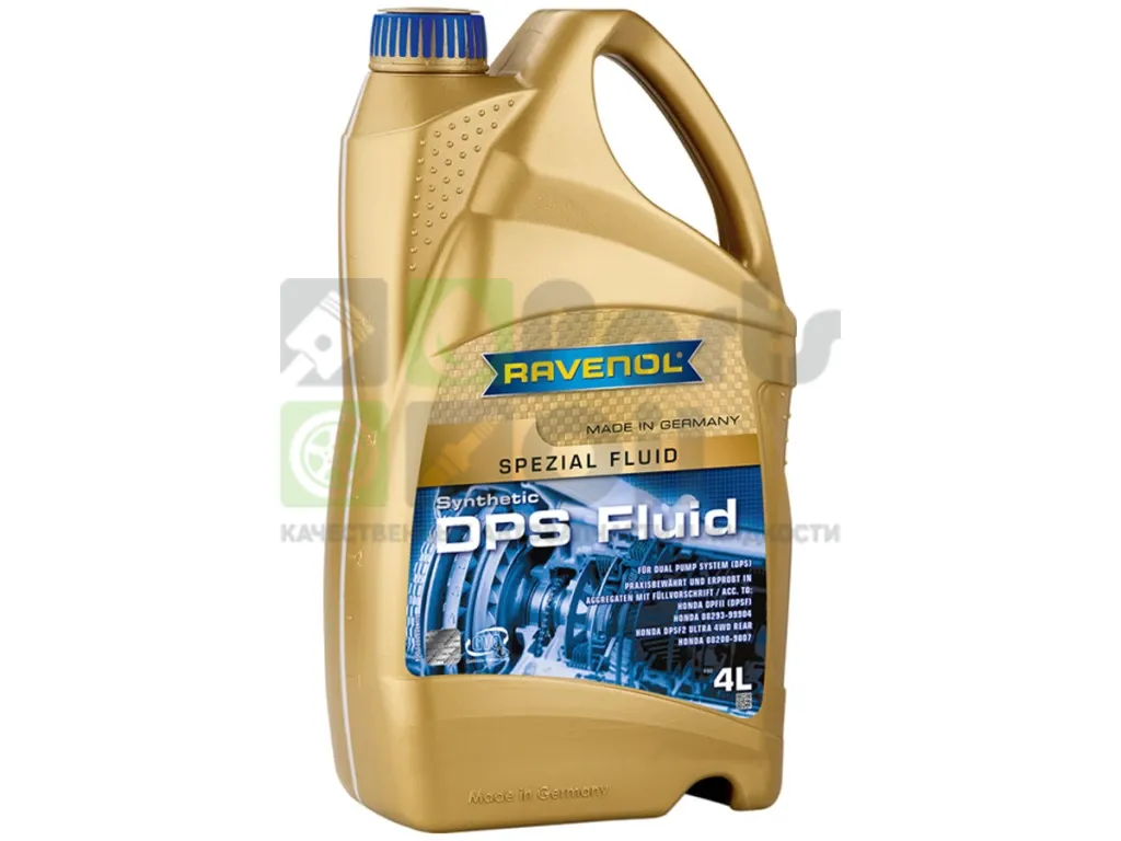 Масло трансмиссионное Ravenol DPS Fluid синтетическое 4 л