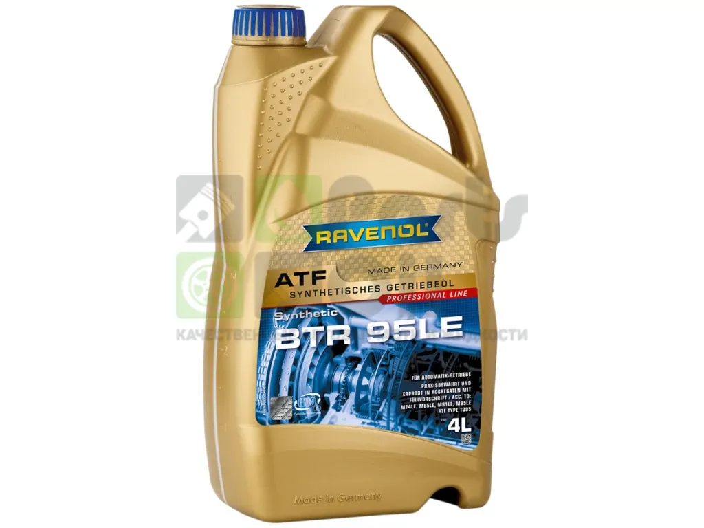 Масло трансмиссионное Ravenol ATF BTR 95LE АКПП синтетическое 4 л