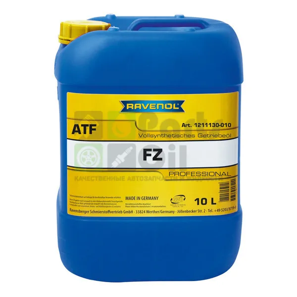 Масло трансмиссионное Ravenol ATF FZ АКПП синтетическое 10 л