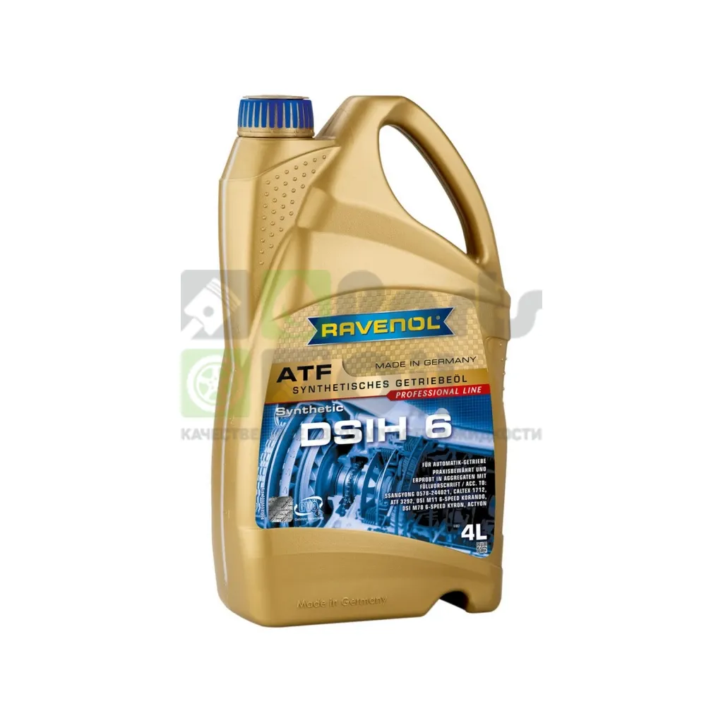 Масло трансмиссионное Ravenol ATF DSIH 6 АКПП синтетическое 4 л