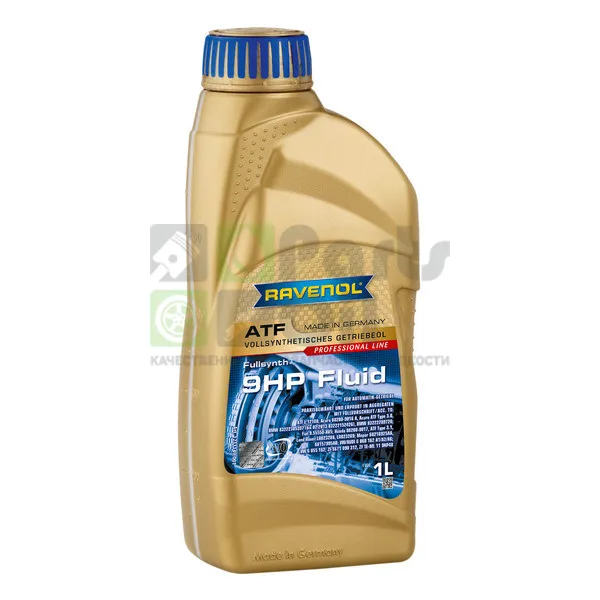 Масло трансмиссионное Ravenol ATF 9HP Fluid АКПП синтетическое 1 л