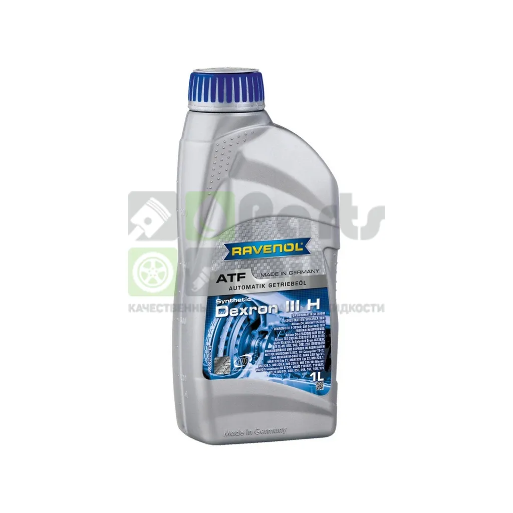 Масло трансмиссионное Ravenol ATF Dexron III H АКПП синтетическое 1 л