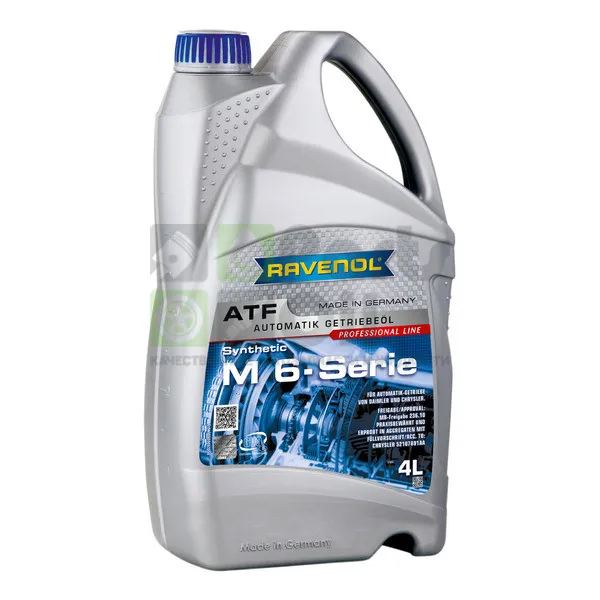 Масло трансмиссионное Ravenol ATF M 6-Serie АКПП синтетическое 4 л