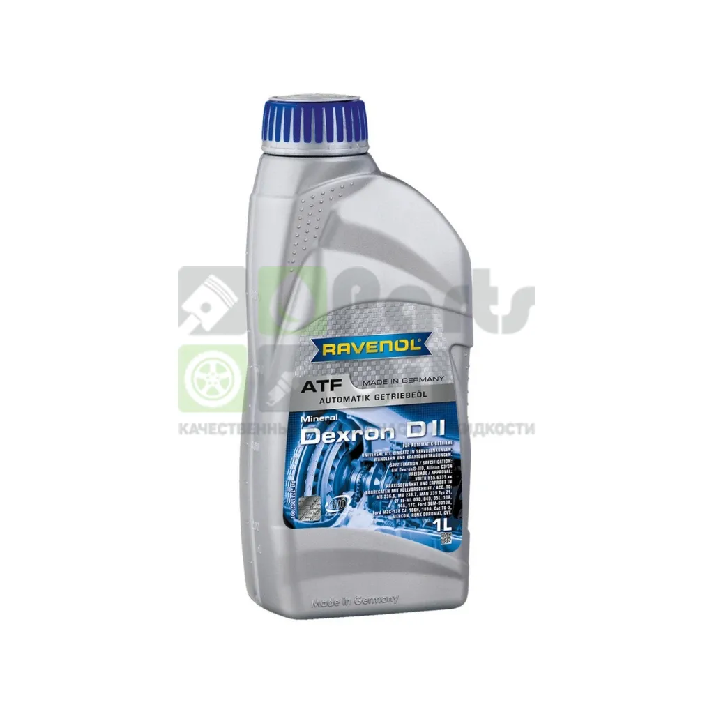 Масло трансмиссионное Ravenol ATF Dexron D II АКПП минеральное 1 л