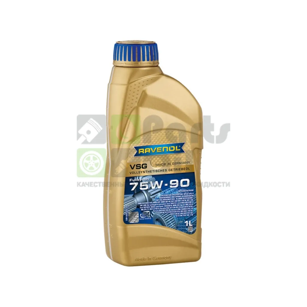 Масло трансмиссионное Ravenol VSG 75W-90 МКПП синтетическое 1 л