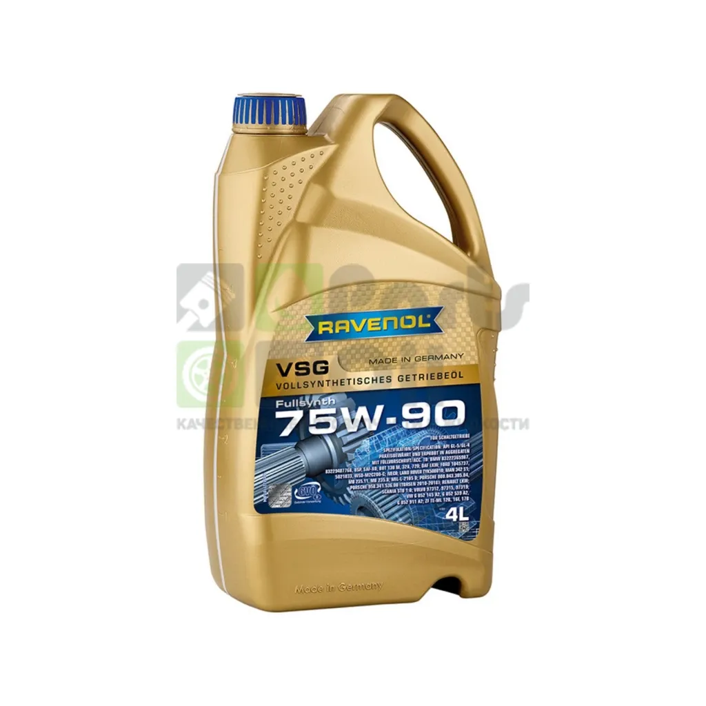 Масло трансмиссионное Ravenol VSG 75W-90 МКПП синтетическое 4 л