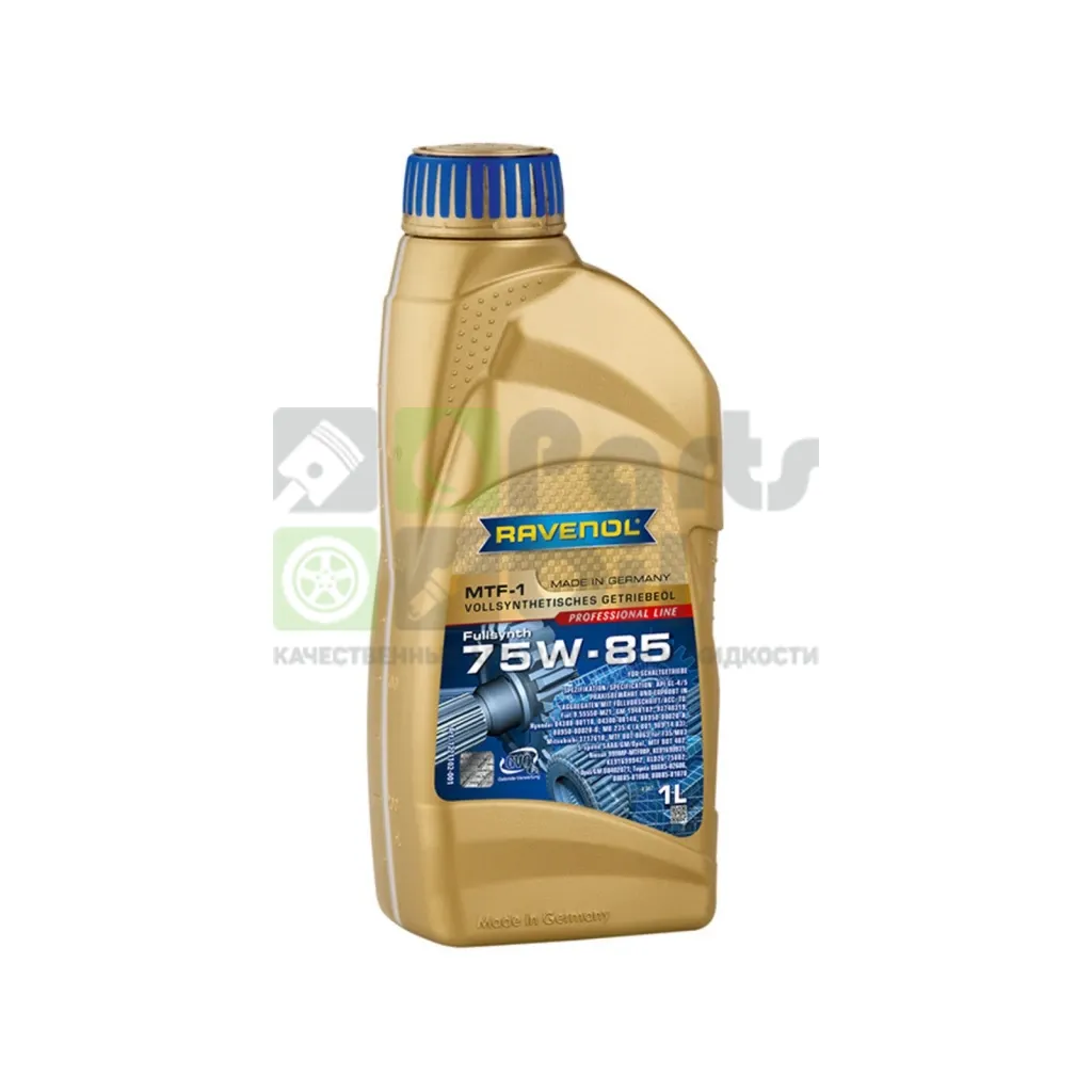Масло трансмиссионное Ravenol MTF-1 75W-85 МКПП синтетическое 1 л