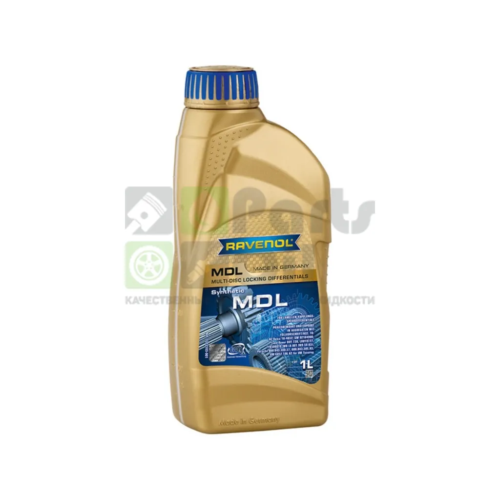 Масло трансмиссионное Ravenol MDL Multi-disc locking differentials МКПП синтетическое 1 л