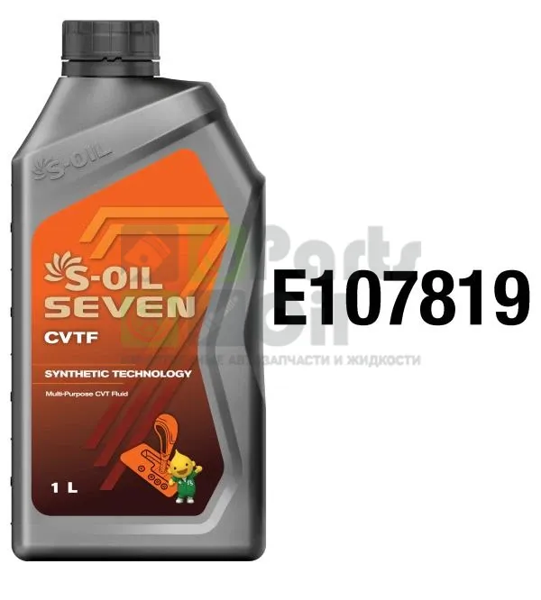 Масло трансмиссионное S-OIL CVTF 1 л