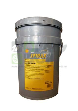 Масло трансмиссионное SHELL 550027789 Spirax S4 G 75W-90 20л