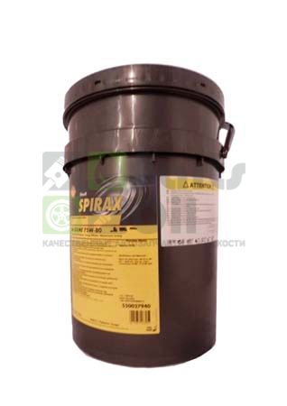 Масло трансмиссионное SHELL 550027940 Spirax S6 GXME 75W-80 20л