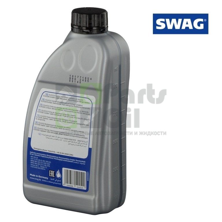 Масло трансмиссионное SWAG 30927975