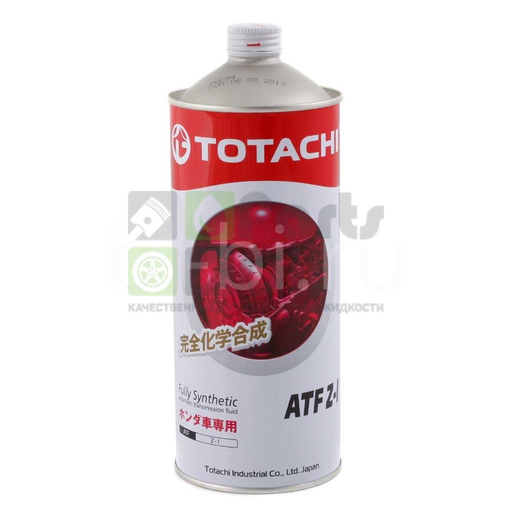Масло трансмиссионное ATF Honda Z-1 1л 4562374691056