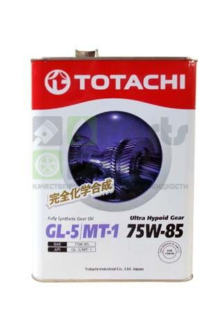 Масло трансмиссионное TOTACHI 6131 Hypoid Gear Fully Syn GL-5MT-1 SAE 7585 4л