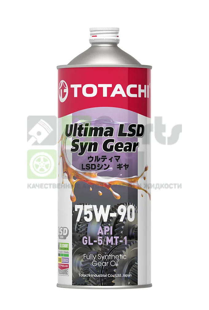 Масло трансмиссионное Totachi Ultima LSD Syn Gear 75W-90 МКПП синтетическое 1 л