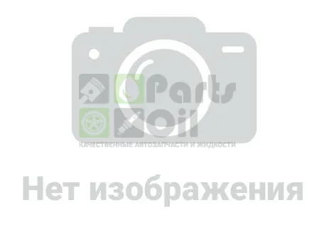 Масло трансмиссионное Unix ТЭп-15 90 5 л
