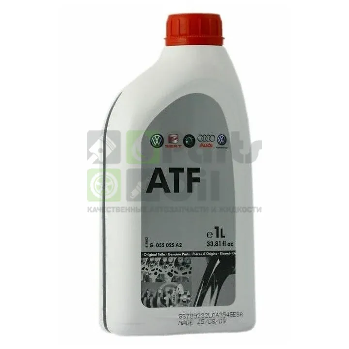 Масло трансмиссионное VAG Gear Oil 1 л (арт. G055025A2)